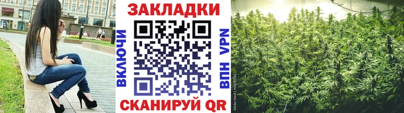 Что такое Приволжский АМФЕТАМИН Галлюциногенные грибы Мефедрон Бошки Шишки ГАШ Кокаин