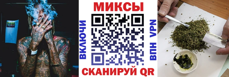 Бутират 1.4BDO  наркота  Приволжский 