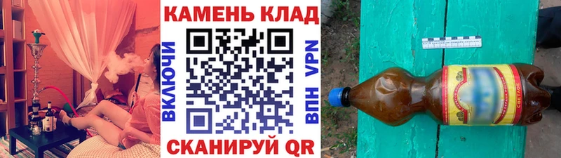 ГАШИШ Cannabis  Приволжский 