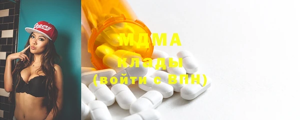 меф VHQ Алексин