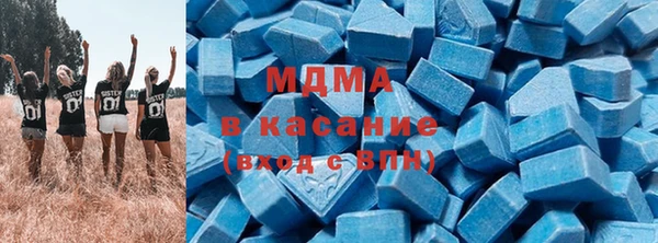 бошки Алзамай
