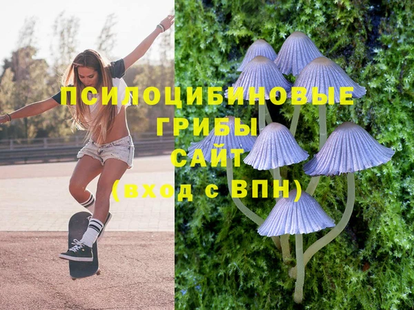 меф VHQ Алексин