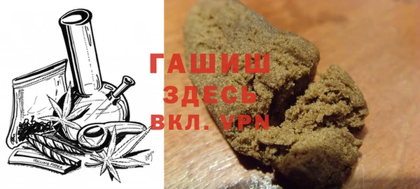 бошки Алзамай