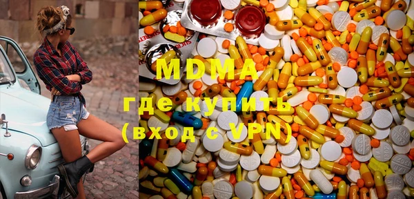 мет Алексеевка